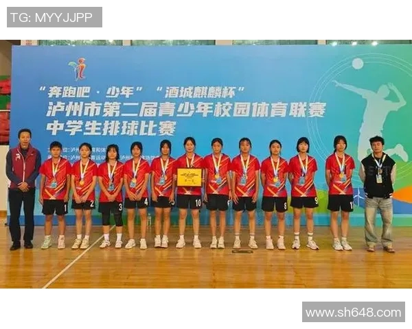 上海排球队在全国排球团队协作排行榜中荣获第九名的佳绩 上海排球队在全国排球团队协作排行榜中荣获第九名的佳绩