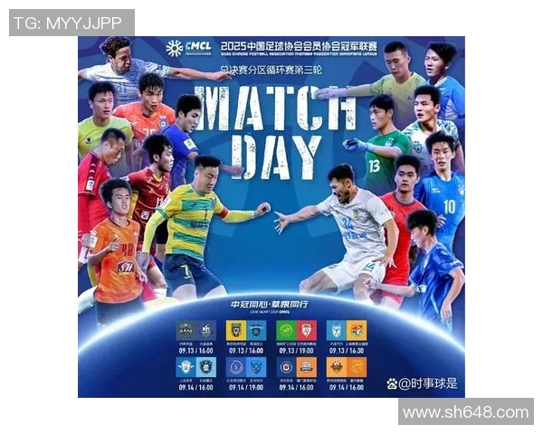 广州乒乓球队在钻石联赛积分榜上以83分稳居第一名展现强大实力