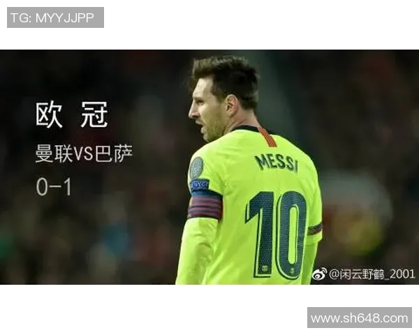 野鹤在足球界的传奇故事与他不为人知的个人生活揭秘 野鹤在足球界的传奇故事与他不为人知的个人生活揭秘